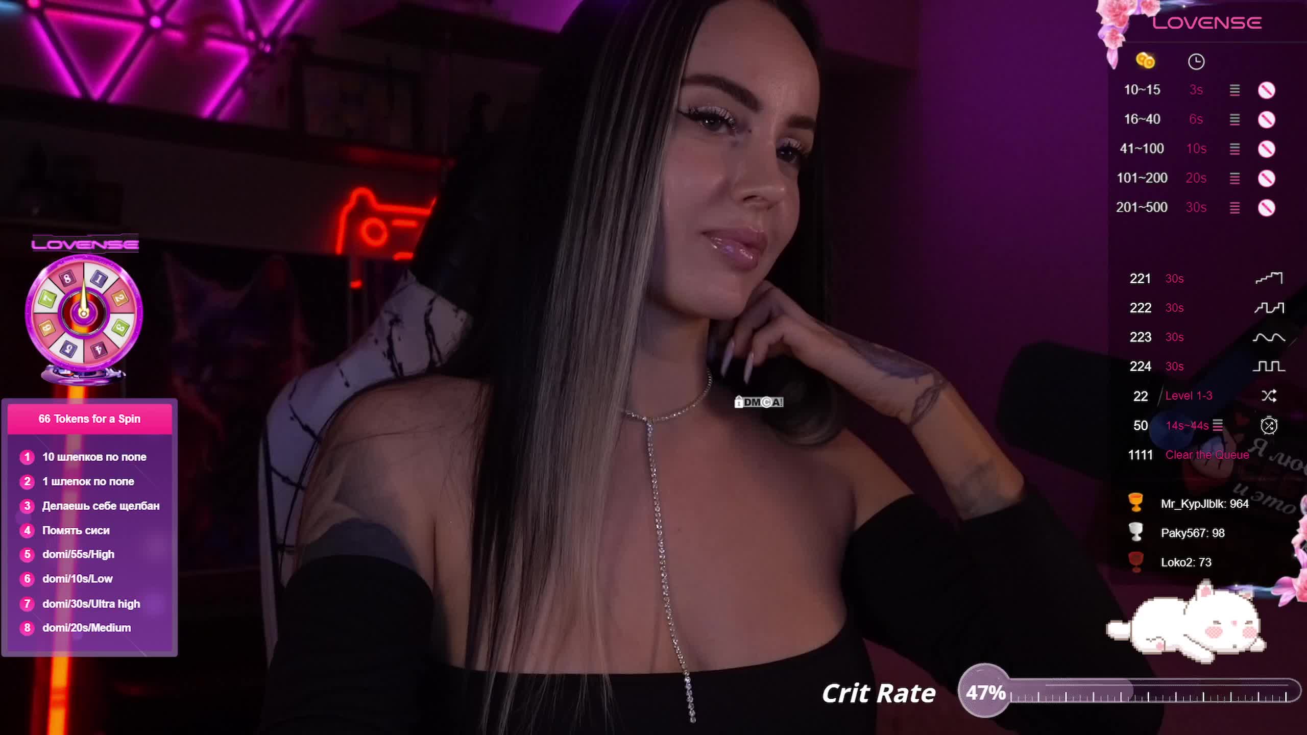 AmaReda Live Sex December 19, 2025