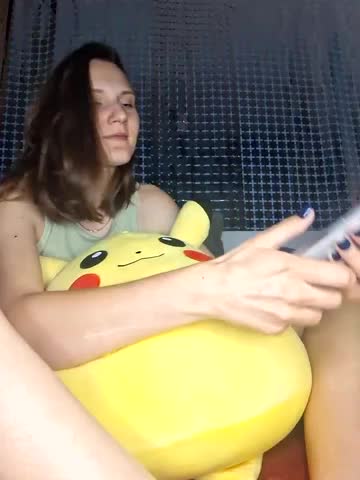 Ererras Live Sex December 14, 2025