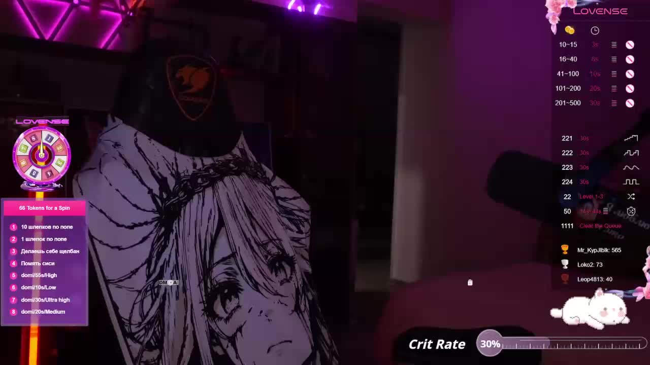 AmaReda Live Sex December 19, 2025