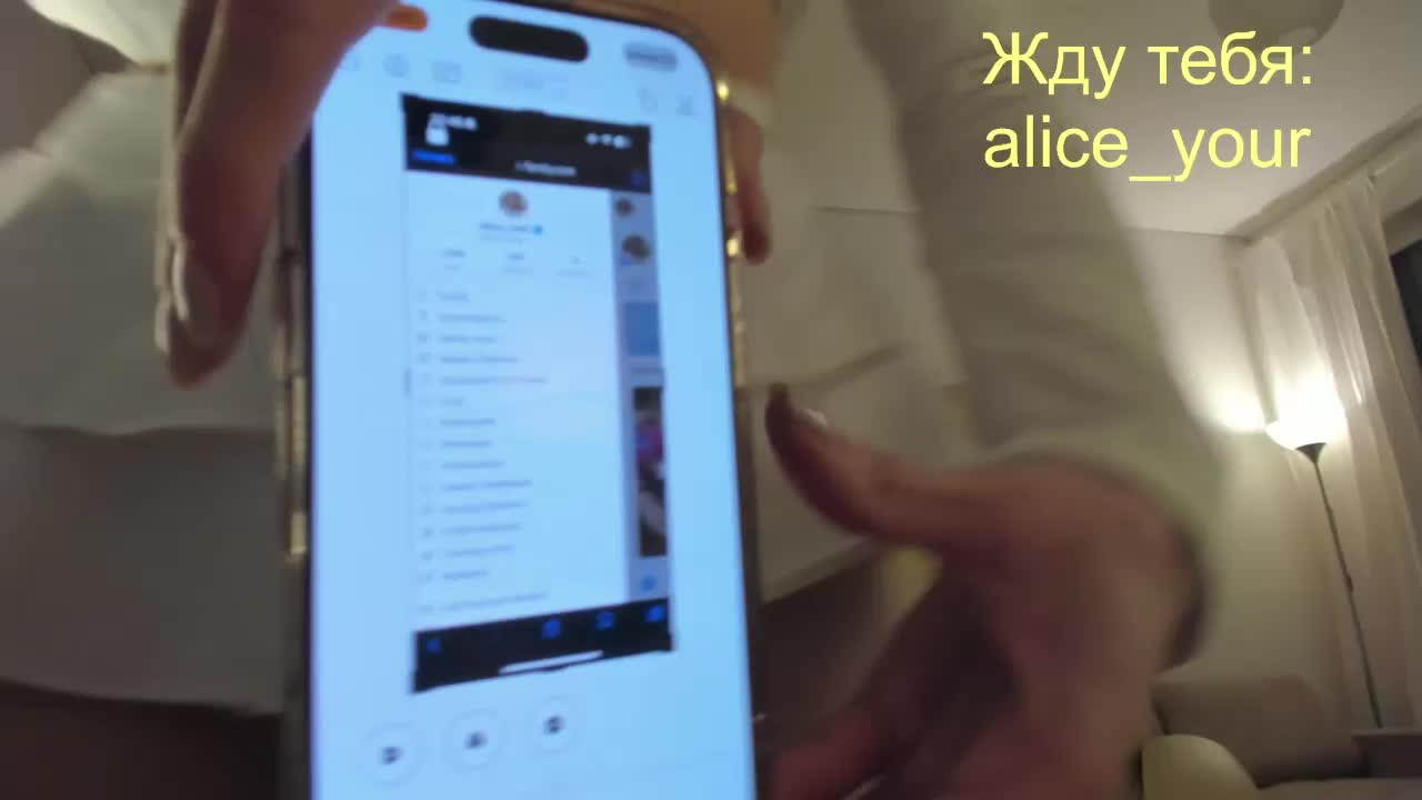 Your-Alice Live Sex September 17, 2025