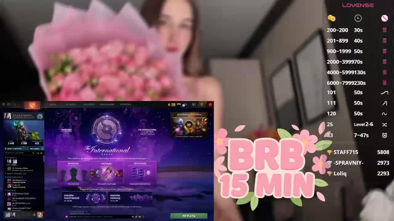 Milkaff- Live Sex December 14, 2025