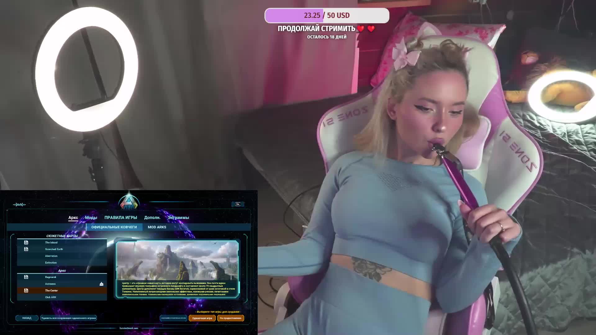 FlexyBabes Live Sex December 17, 2025