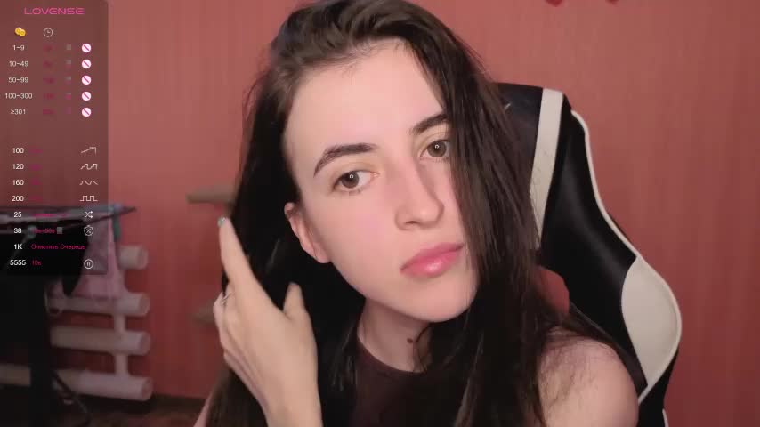 reaiss Live Sex December 14, 2025