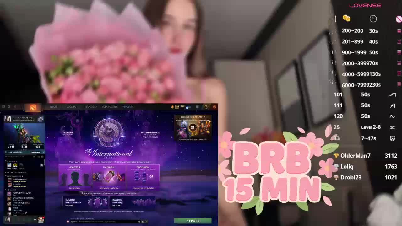 Milkaff- Live Sex December 14, 2025