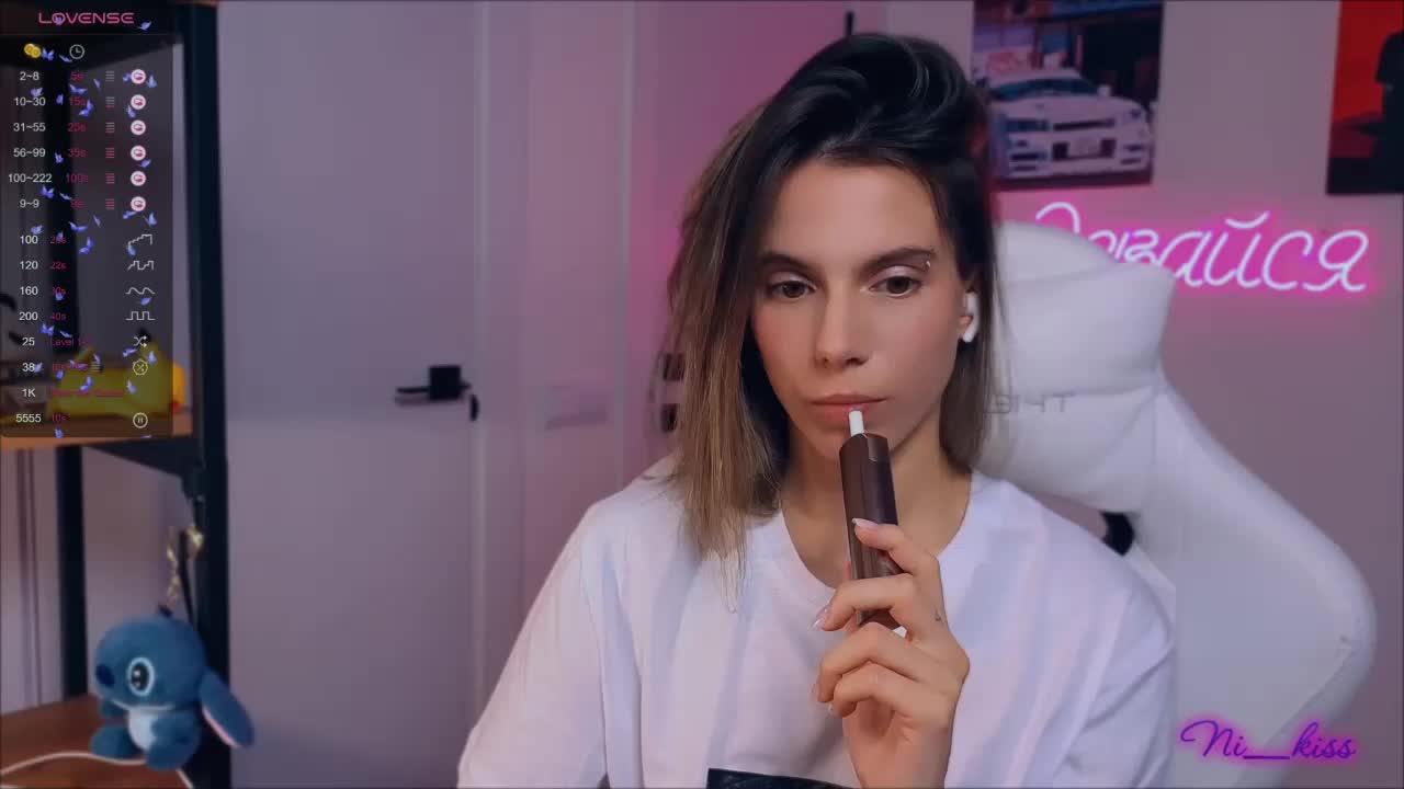 ni_kiss Live Sex December 13, 2025