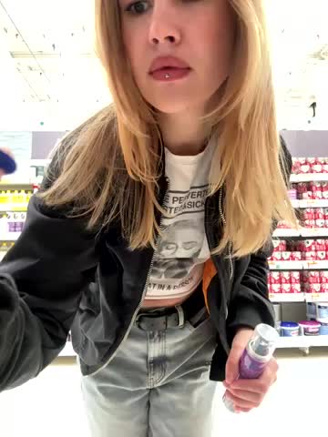 RinaCat Live Sex December 13, 2025