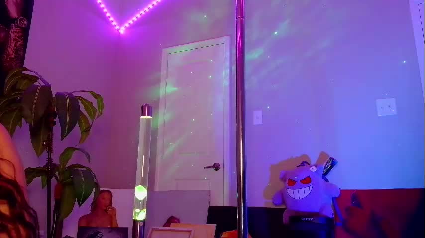 kissmerosy Live Sex December 13, 2025