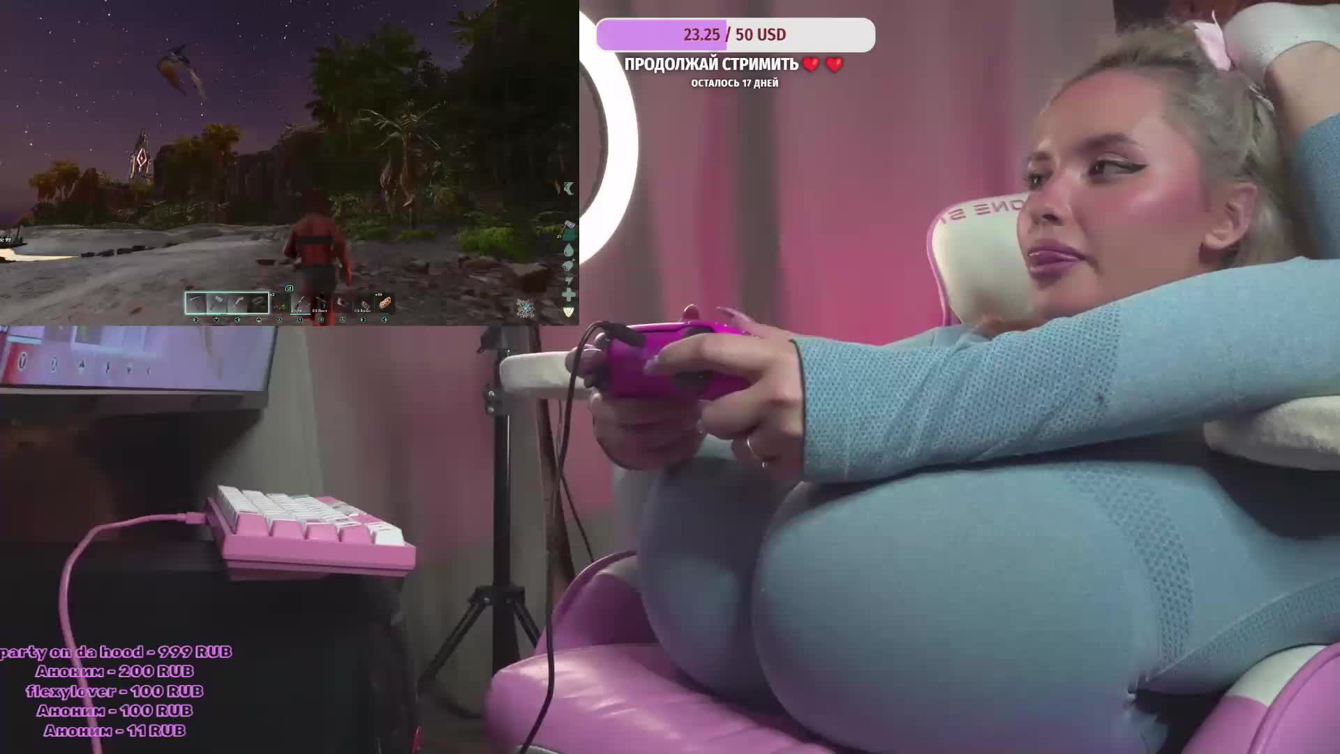 FlexyBabes Live Sex December 17, 2025