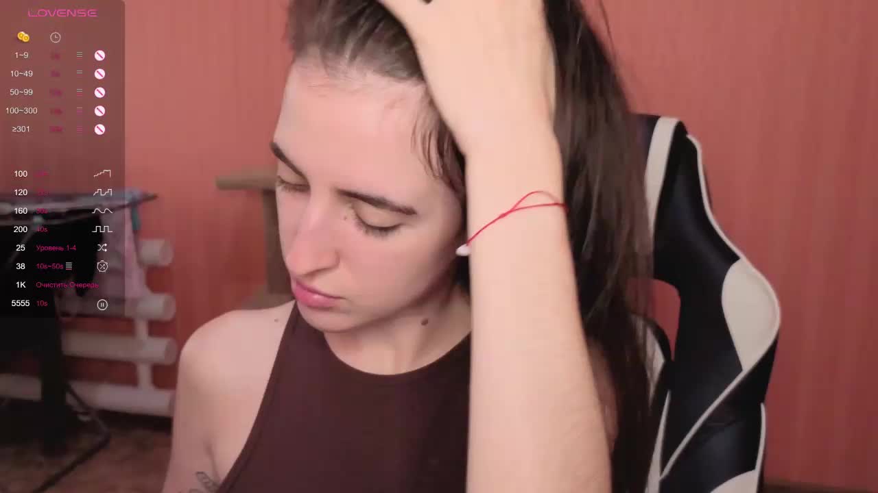 Reaiss Live Sex December 14, 2025