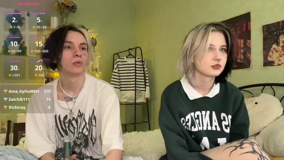 veryraretwins Live Sex December 17, 2025