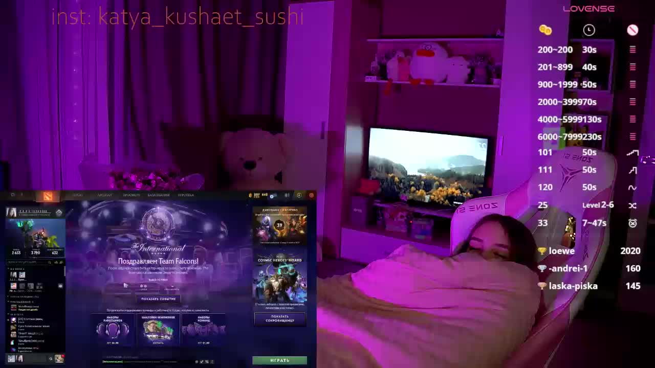 Milkaff- Live Sex December 14, 2025