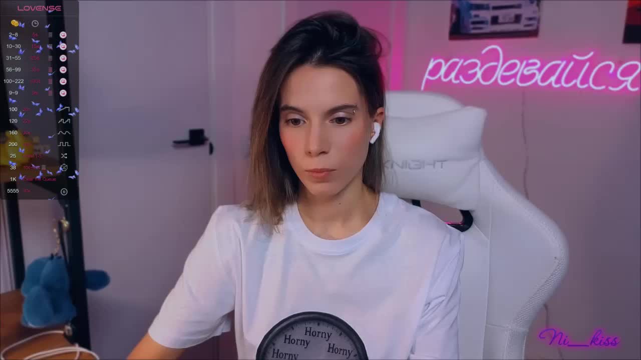 ni_kiss Live Sex December 13, 2025
