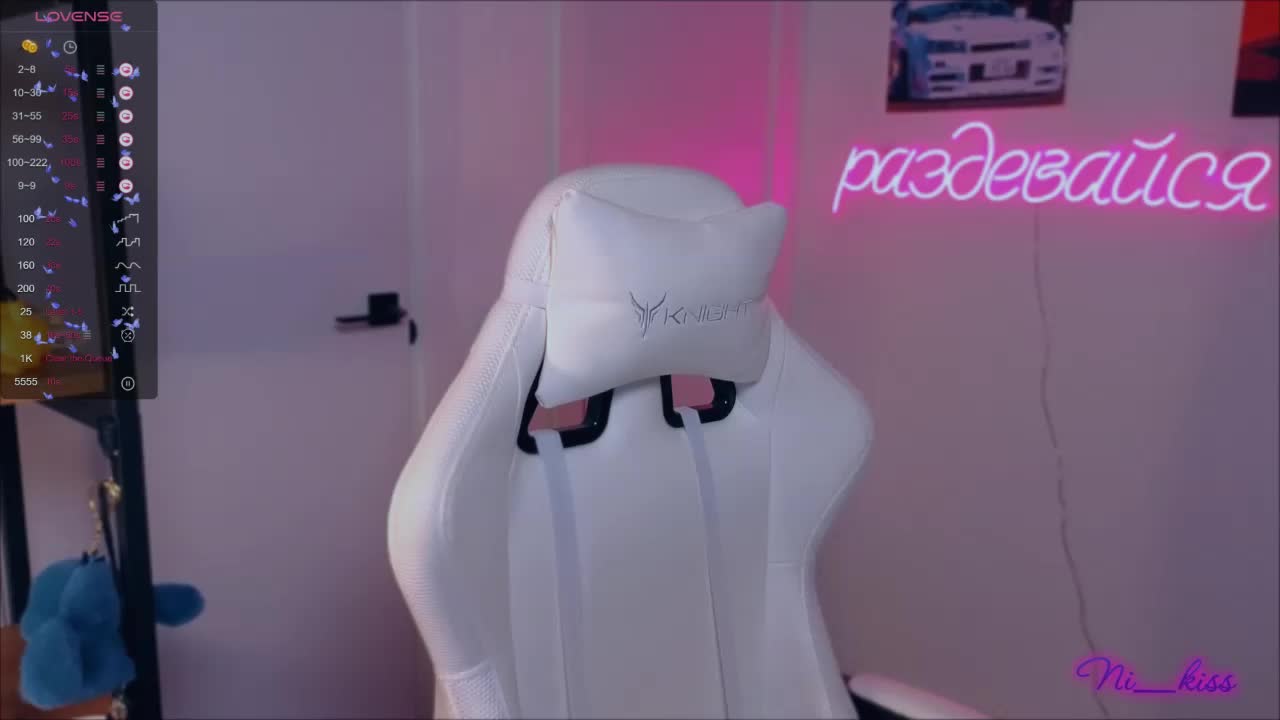 ni_kiss Live Sex December 13, 2025