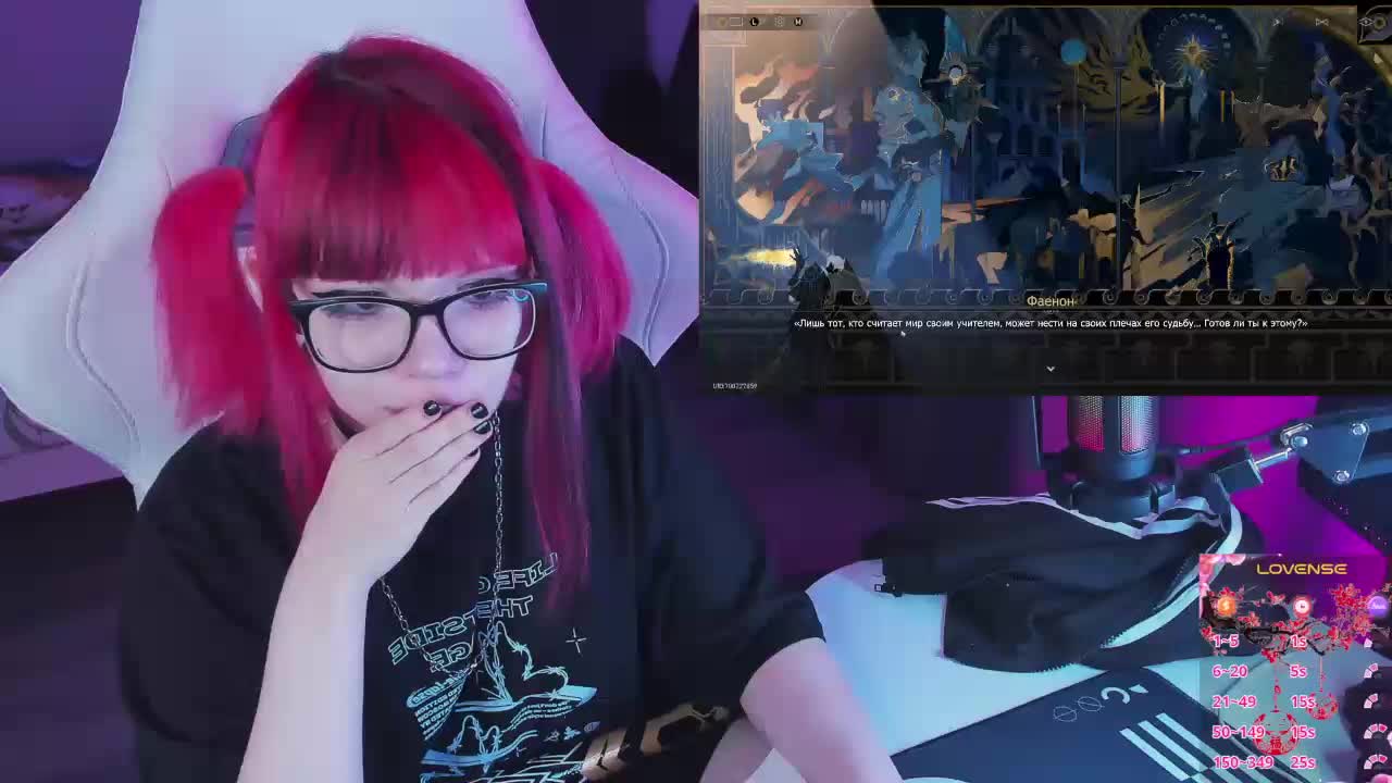 Yumi_Youkai Live Sex December 13, 2025