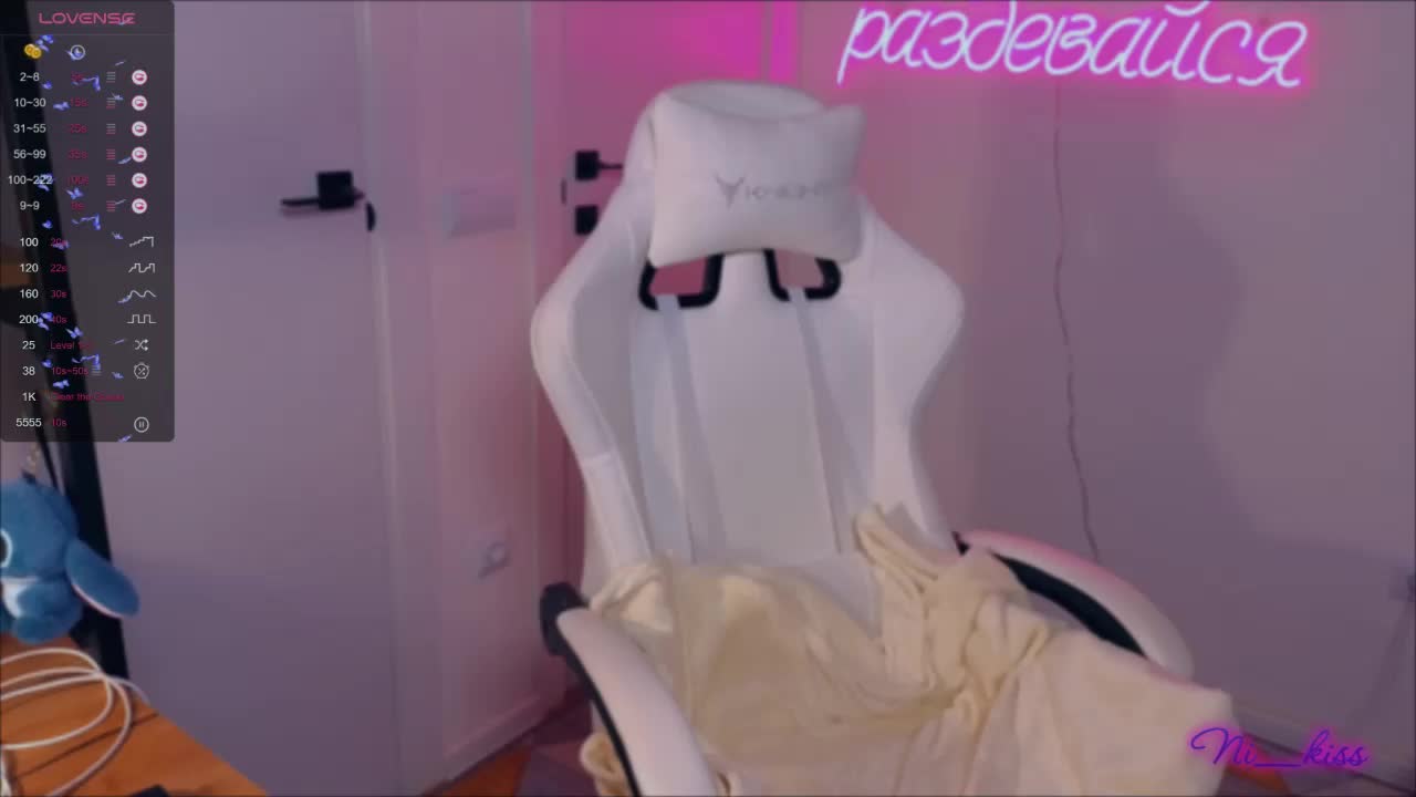 ni_kiss Live Sex December 13, 2025
