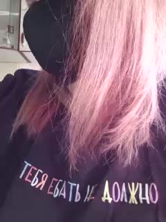 FollowMe Live Sex December 14, 2025