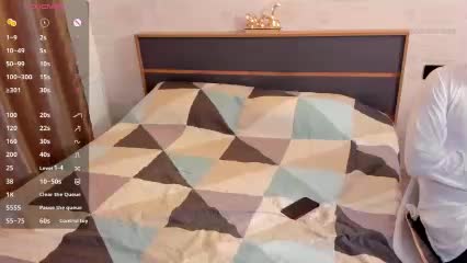 SaintMaria Live Sex December 14, 2025