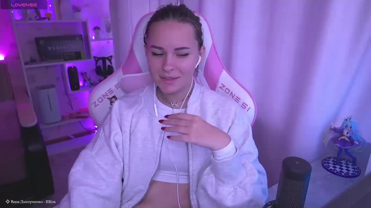 Bukylenok Live Sex December 13, 2025