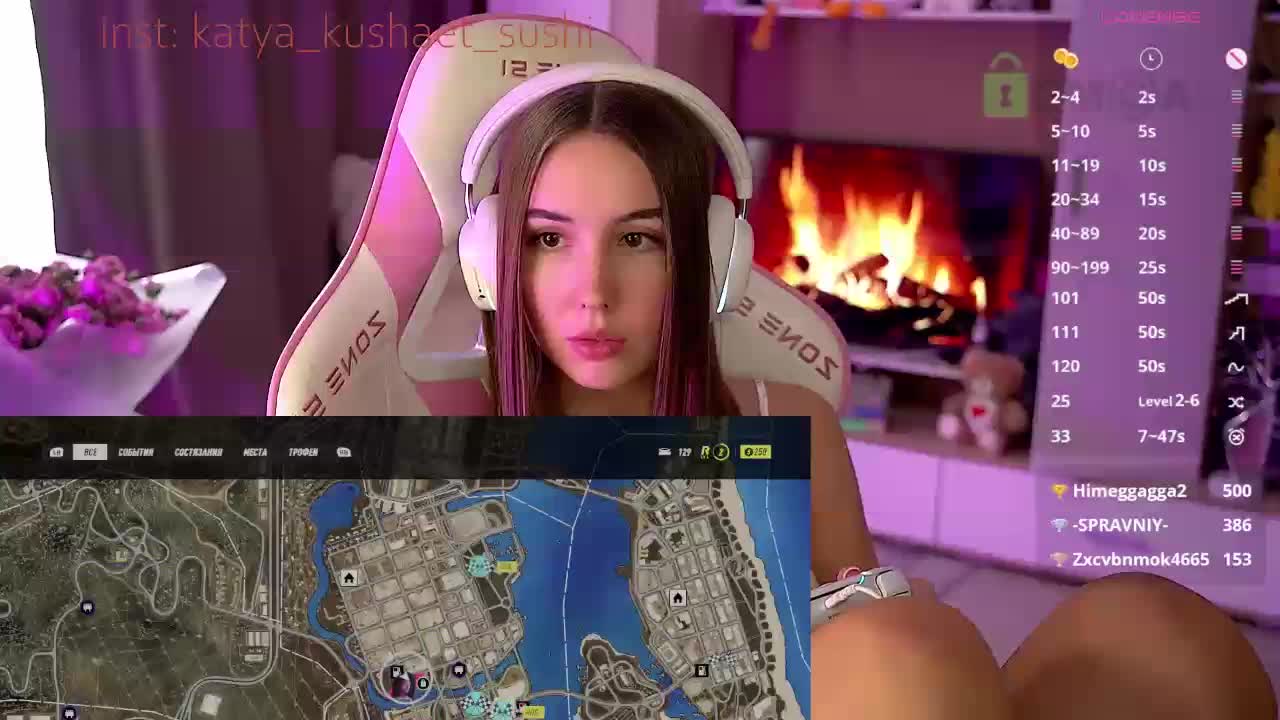 Milkaff- Live Sex December 14, 2025