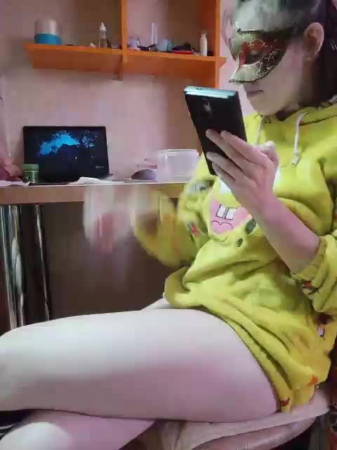 Lea7neco Live Sex December 12, 2025