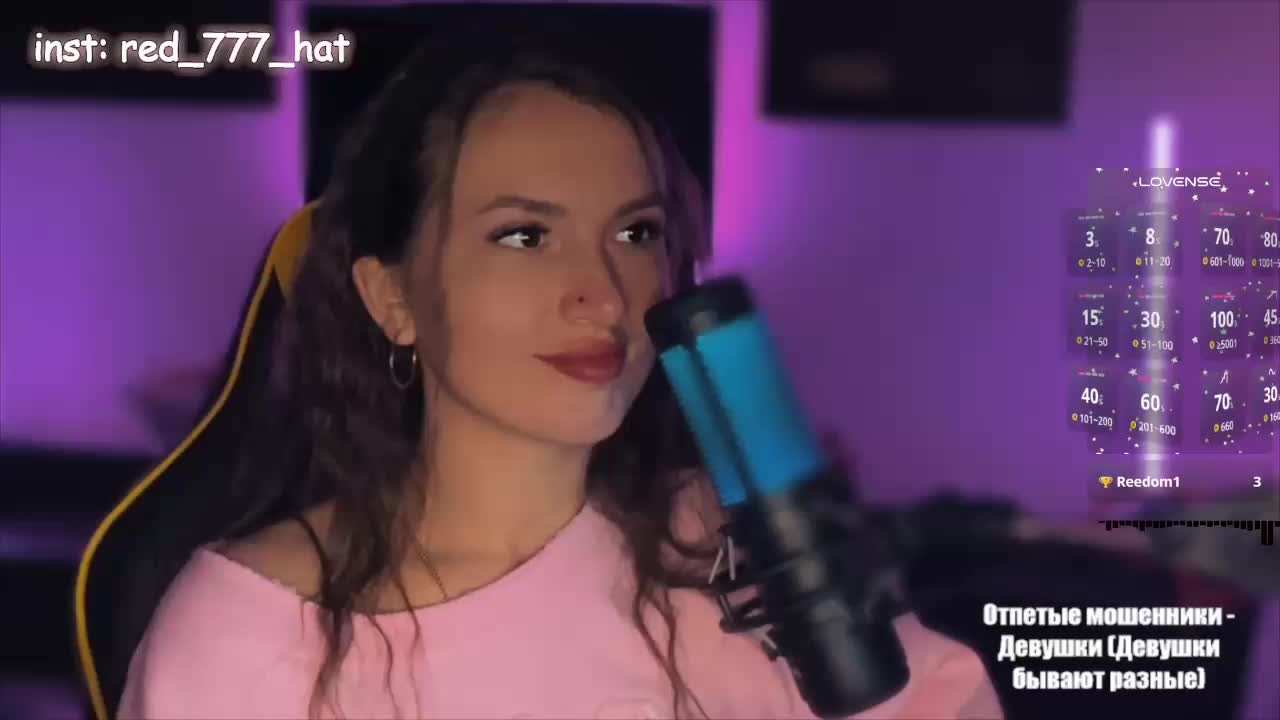 -RED_HAT- Live Sex December 14, 2025