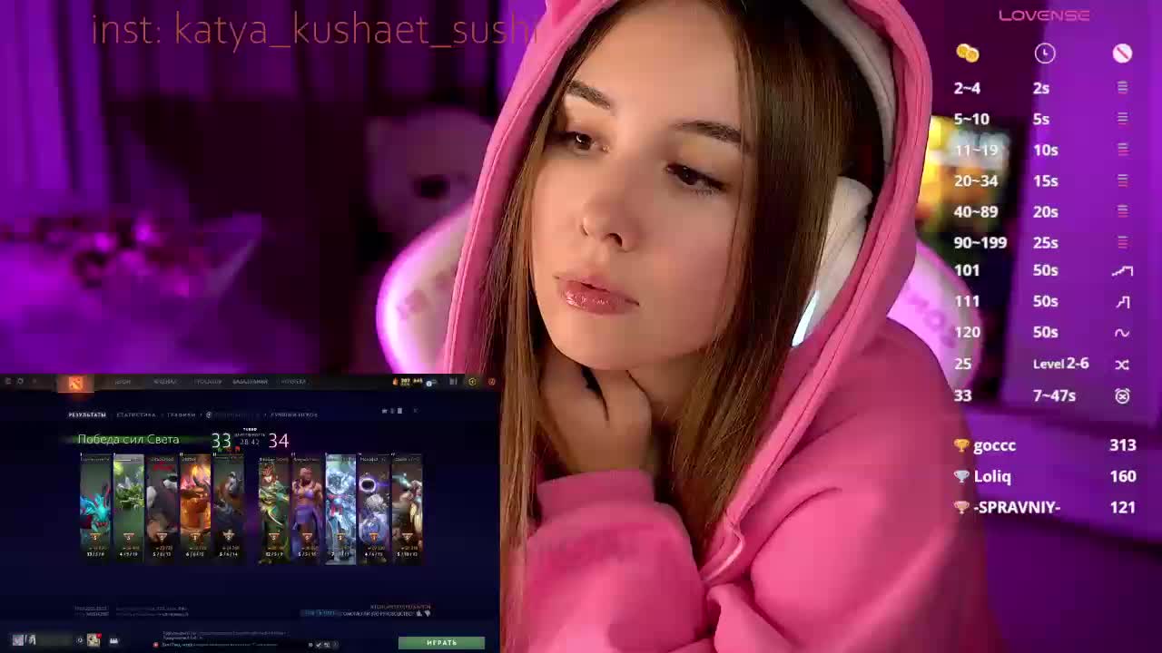 Milkaff- Live Sex December 14, 2025