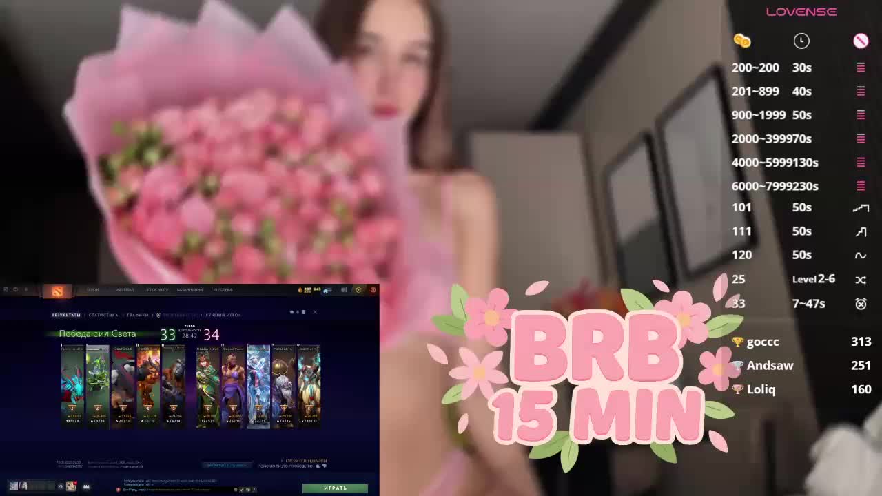 Milkaff- Live Sex December 14, 2025