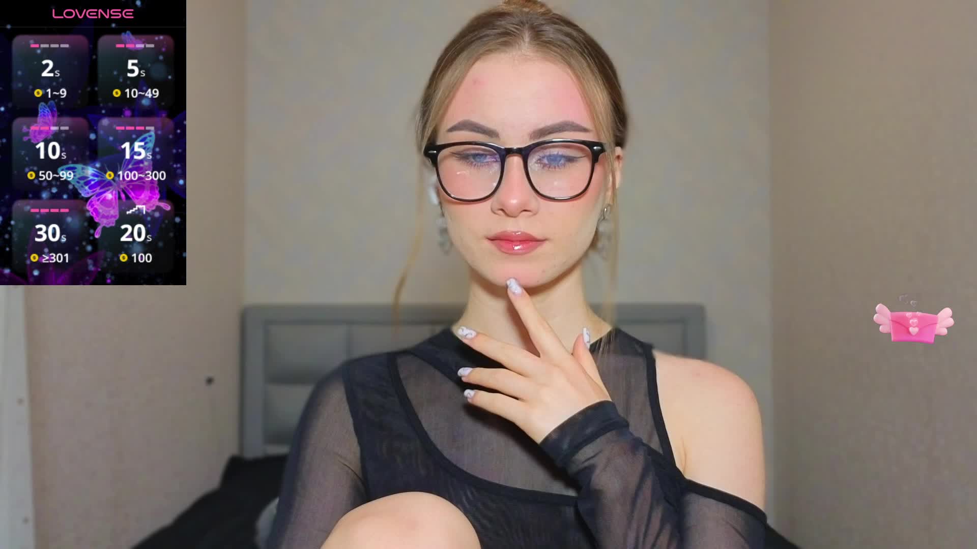 AminaLuxuryyy Live Sex December 13, 2025