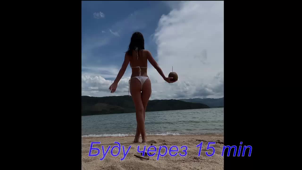 Baginyaaa Live Sex December 19, 2025