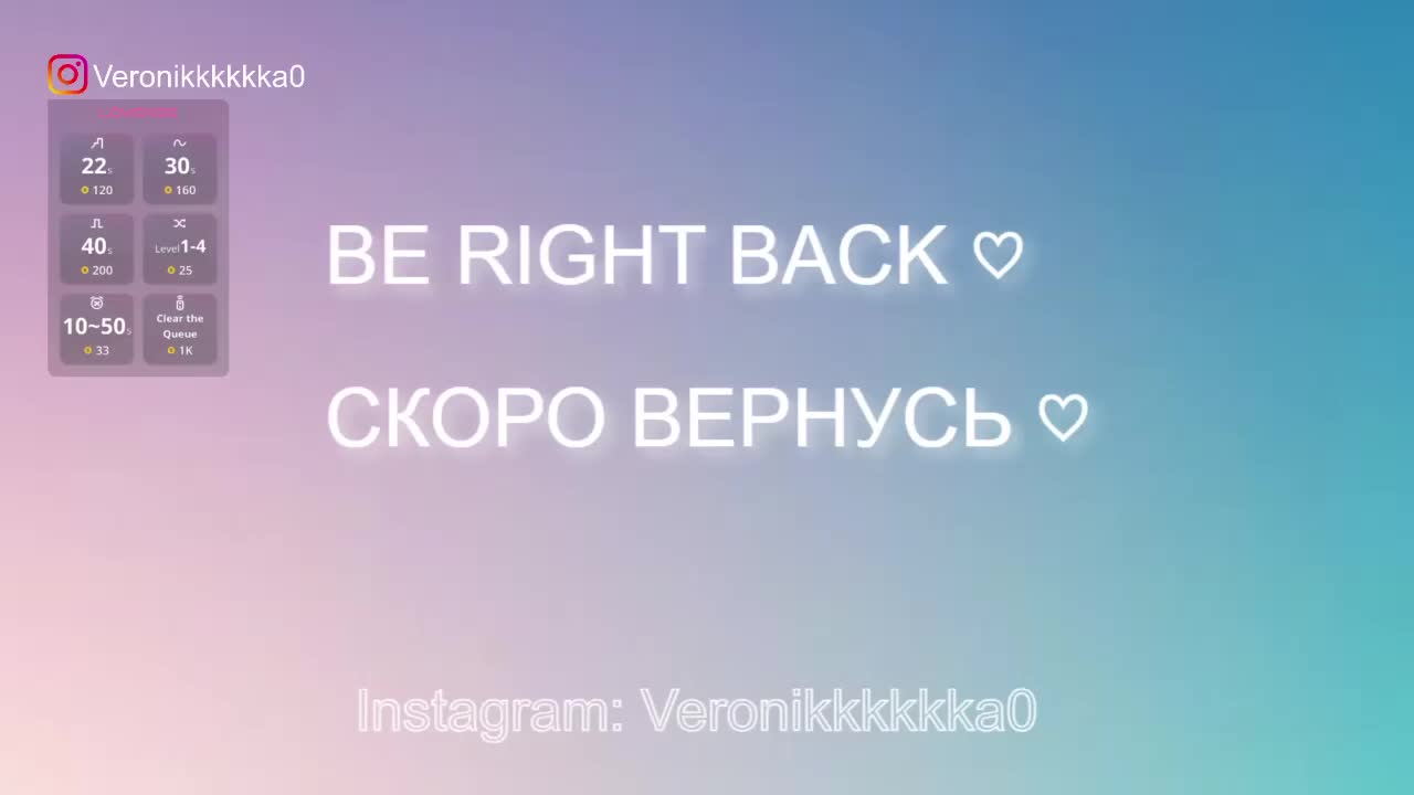 Veronikkkkka Live Sex December 14, 2025