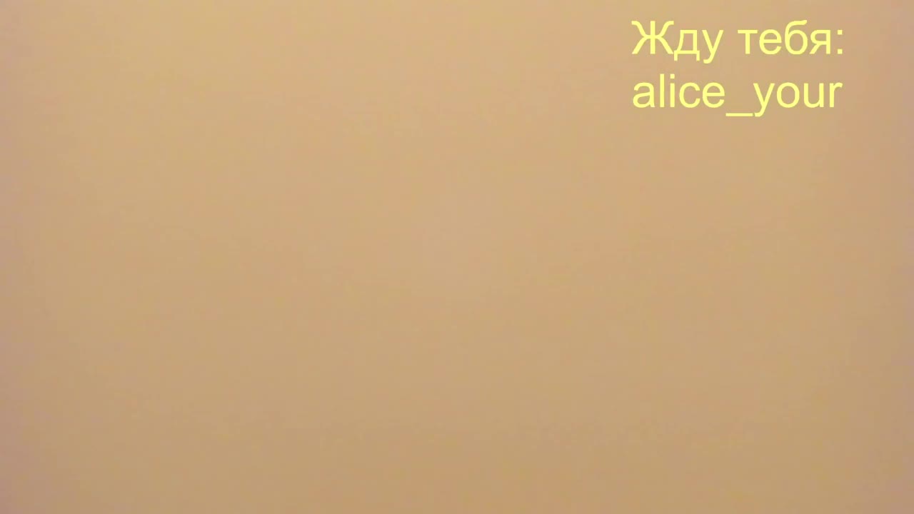 Your-Alice Live Sex September 19, 2025