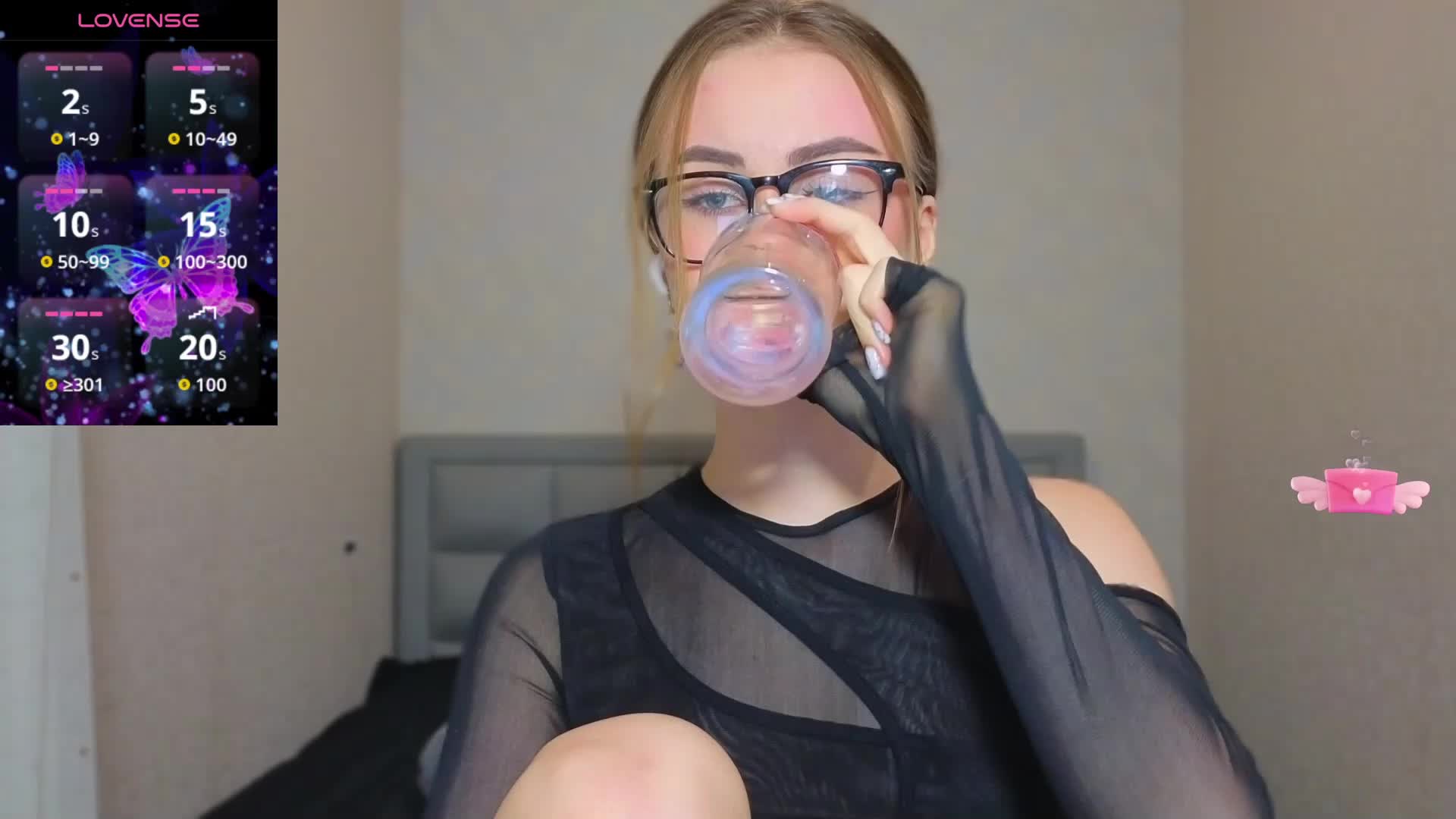 AminaLuxuryyy Live Sex December 13, 2025