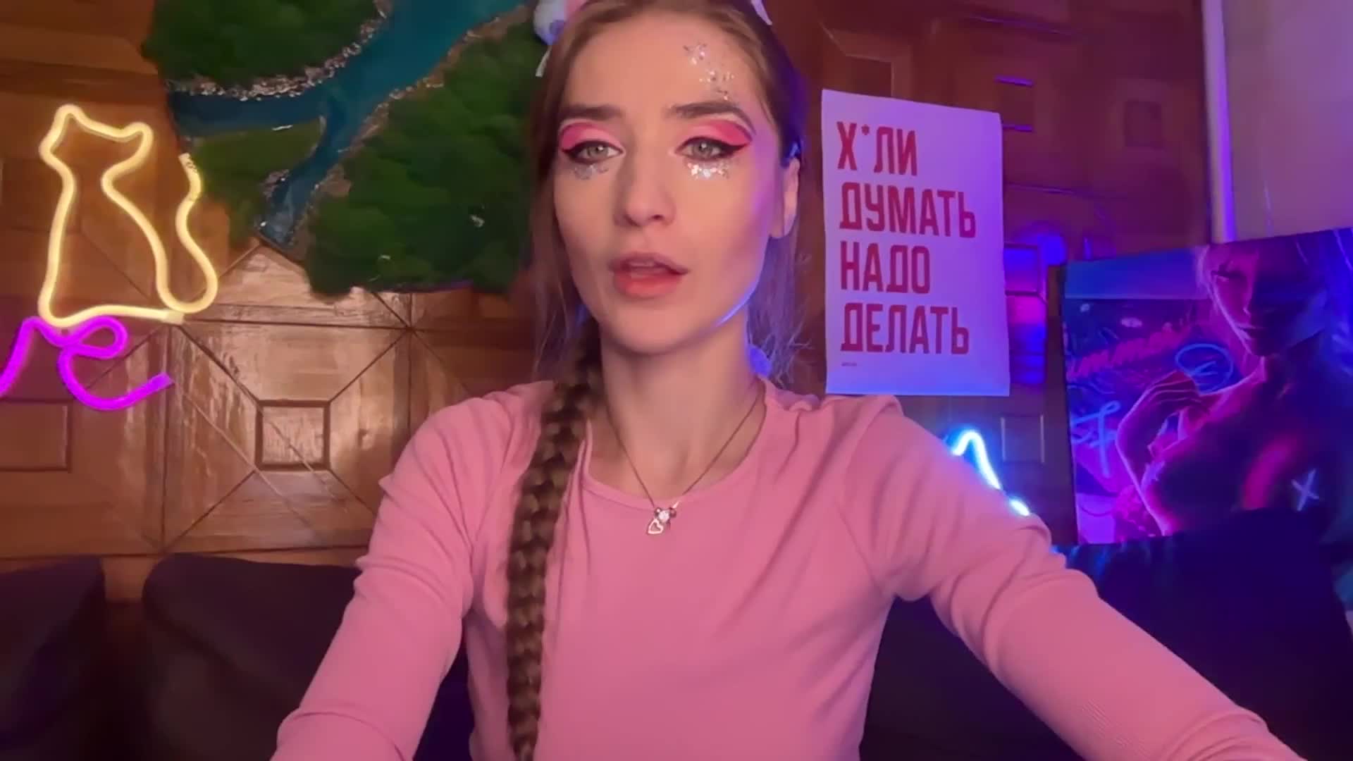 CandyBoom Live Sex December 14, 2025