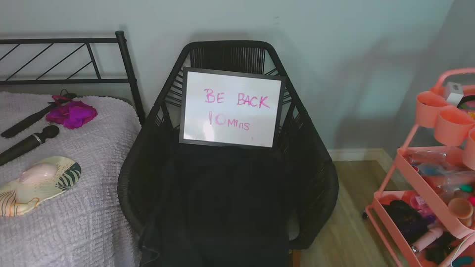 kelsearae Live Sex December 13, 2025