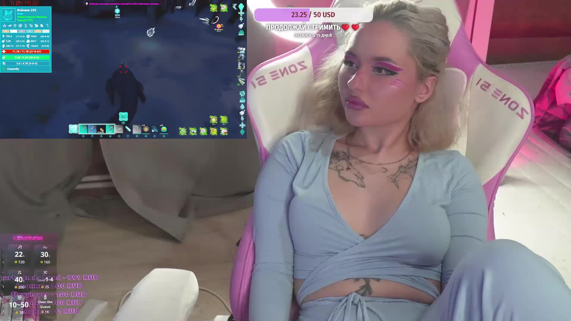 FlexyBabes Live Sex 2025.09.19