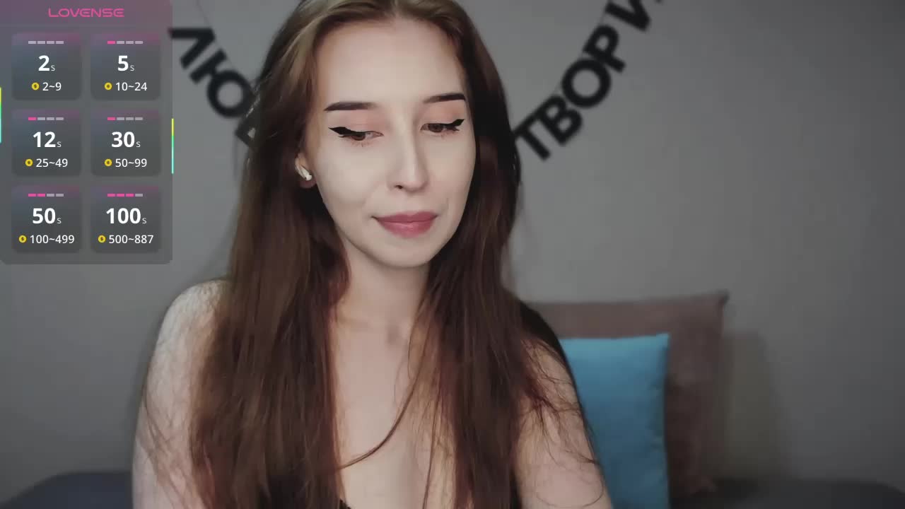 RocketGIRL Live Sex December 14, 2025