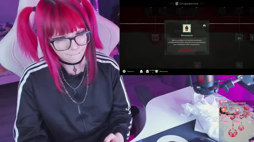 Yumi_Youkai Live Sex December 13, 2025