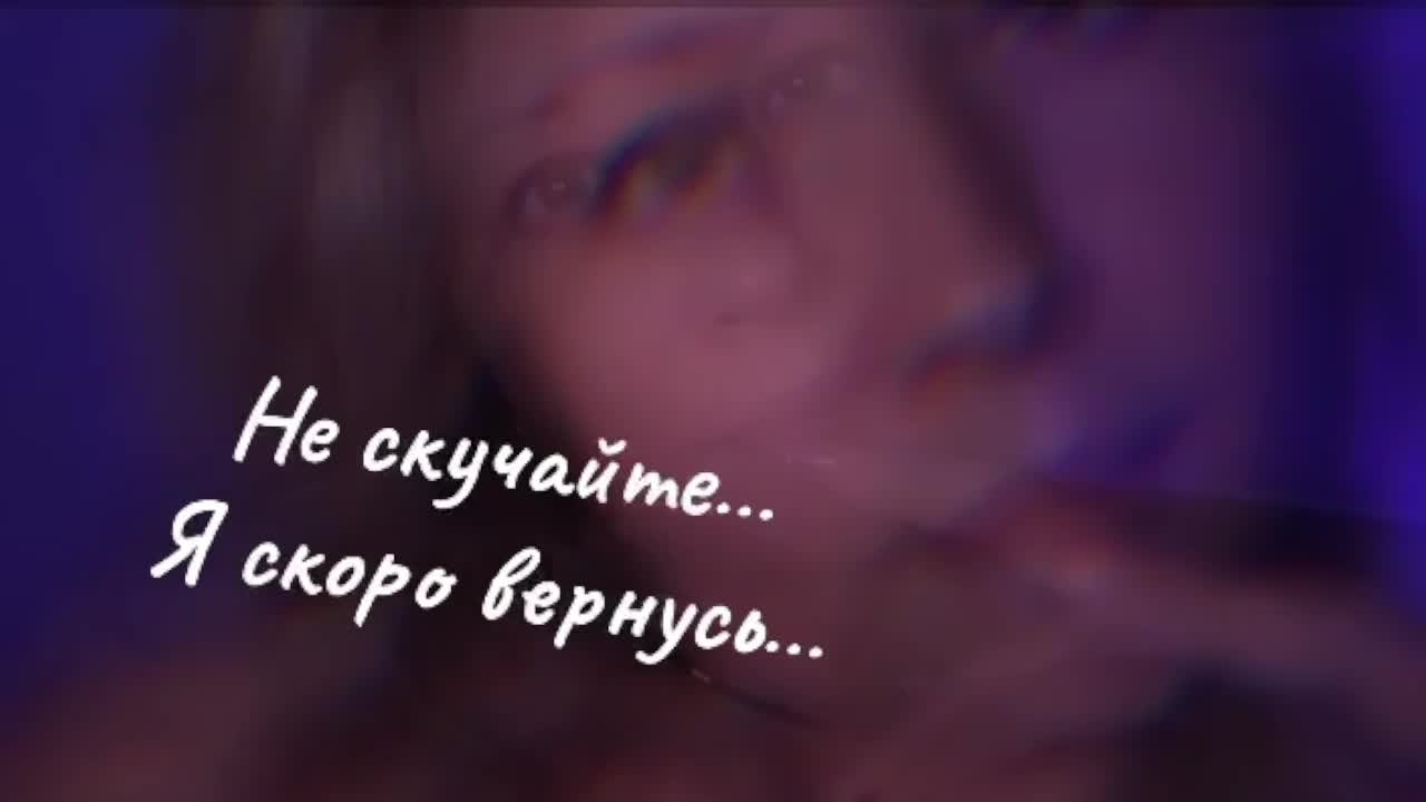 NERVOMOTINA Live Sex December 14, 2025