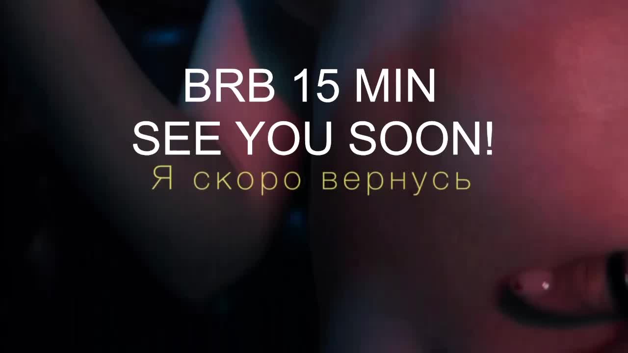 UrLizz Live Sex December 13, 2025