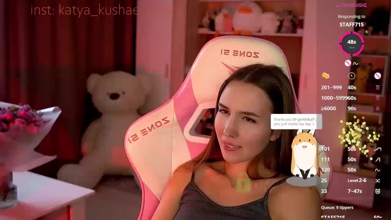 Milkaff- Live Sex December 14, 2025