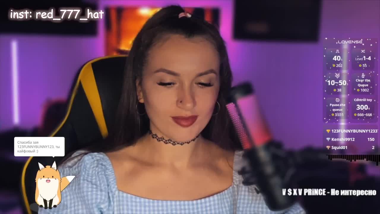 -RED_HAT- Live Sex December 14, 2025