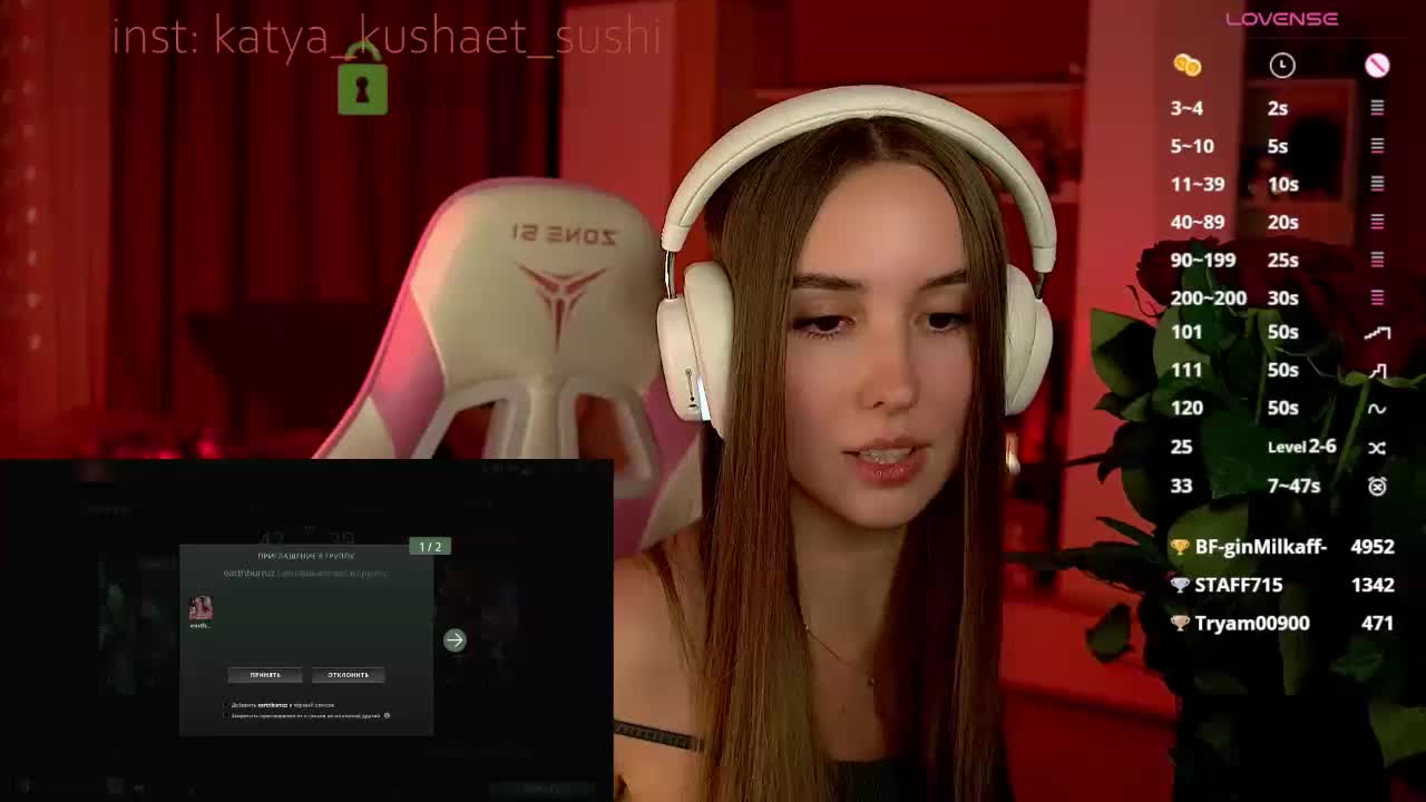 Milkaff- Live Sex December 14, 2025