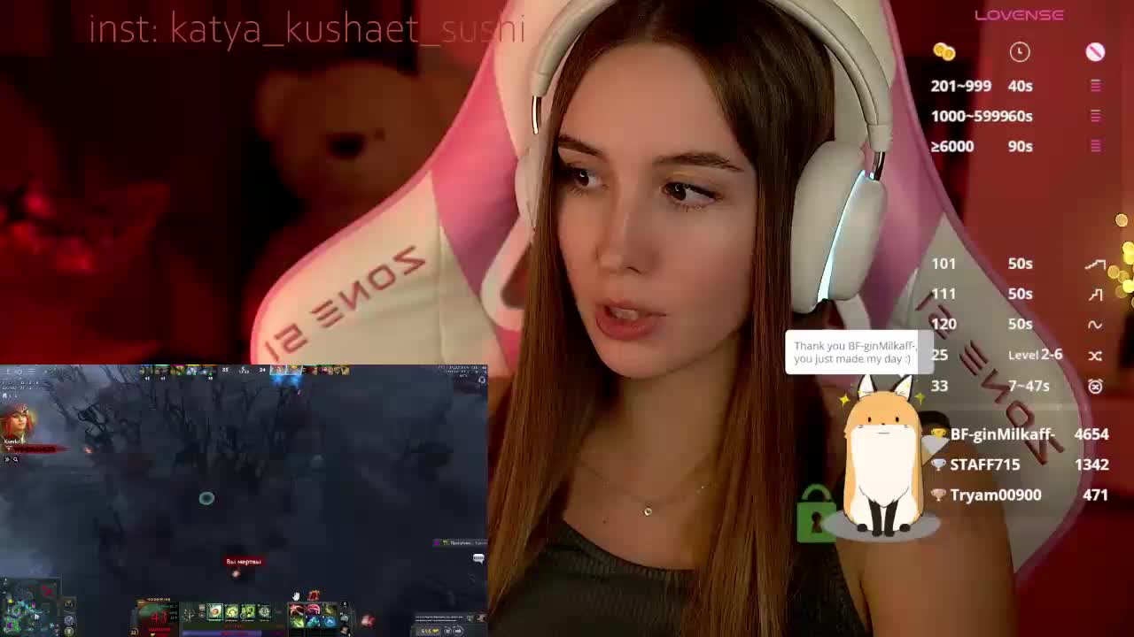 Milkaff- Live Sex December 14, 2025