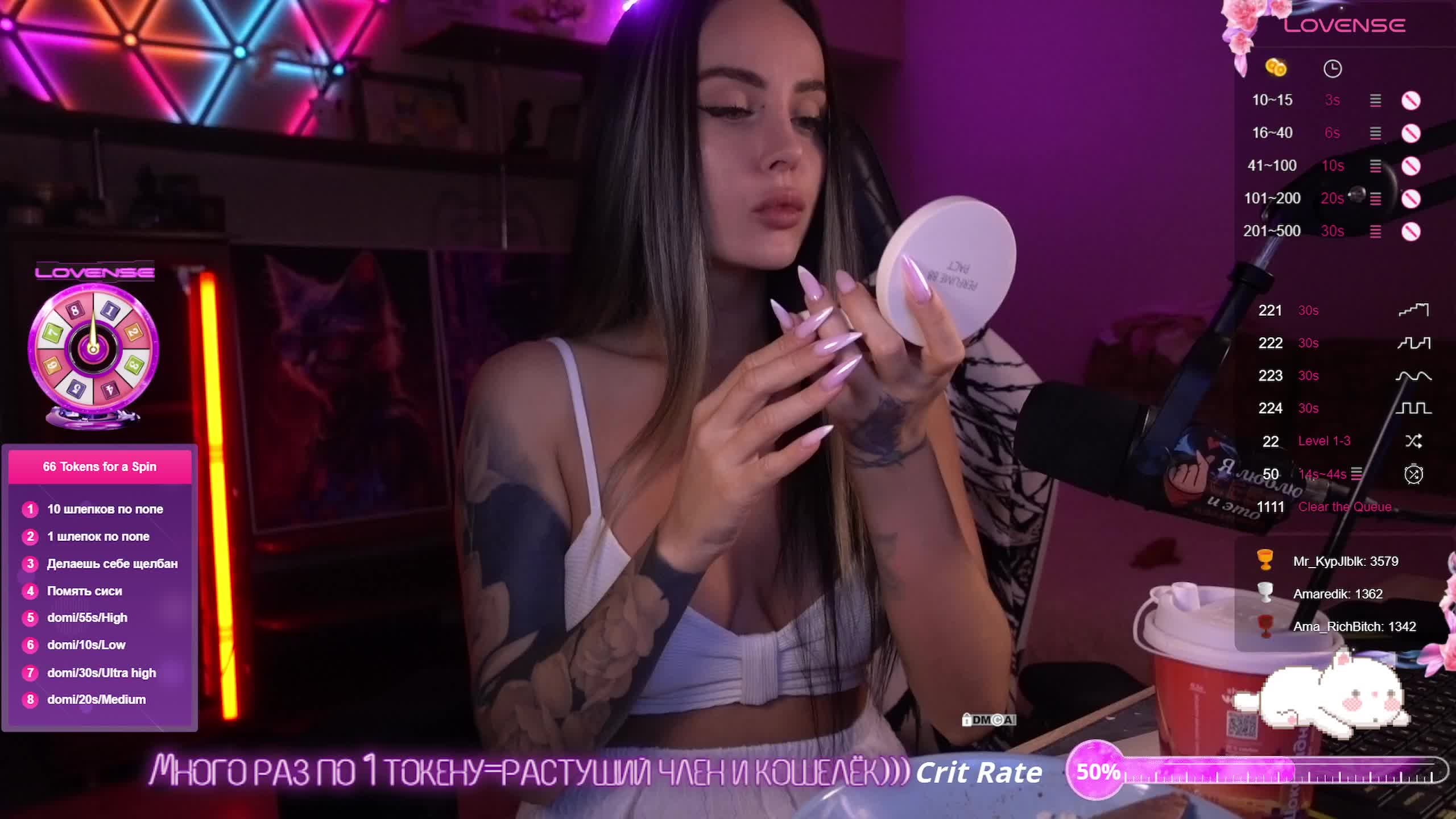 AmaReda Live Sex December 19, 2025