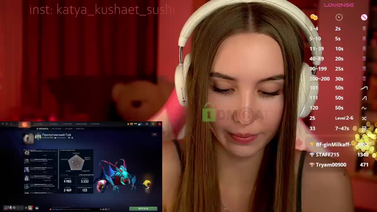 Milkaff- Live Sex December 14, 2025