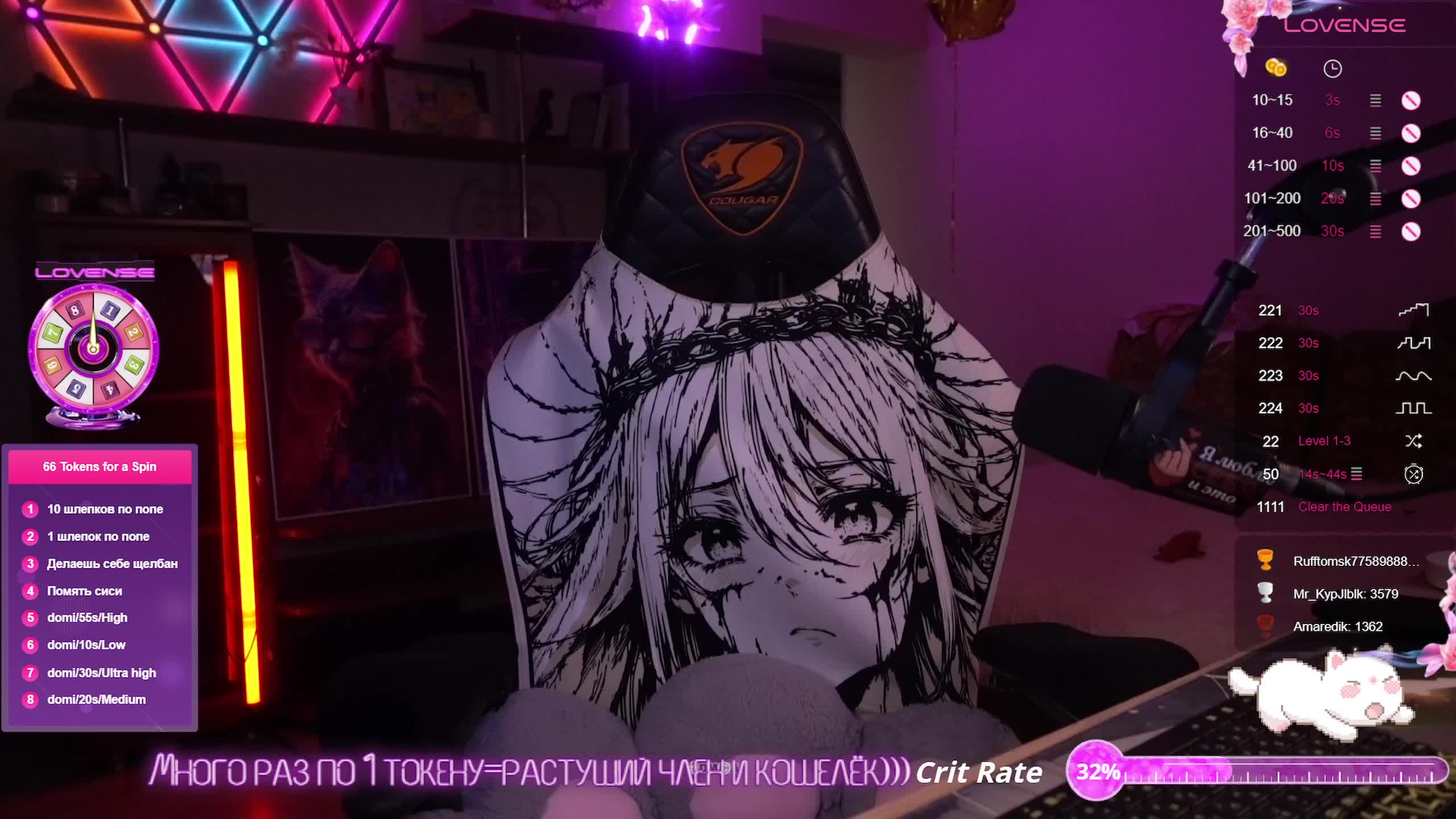 AmaReda Live Sex December 19, 2025