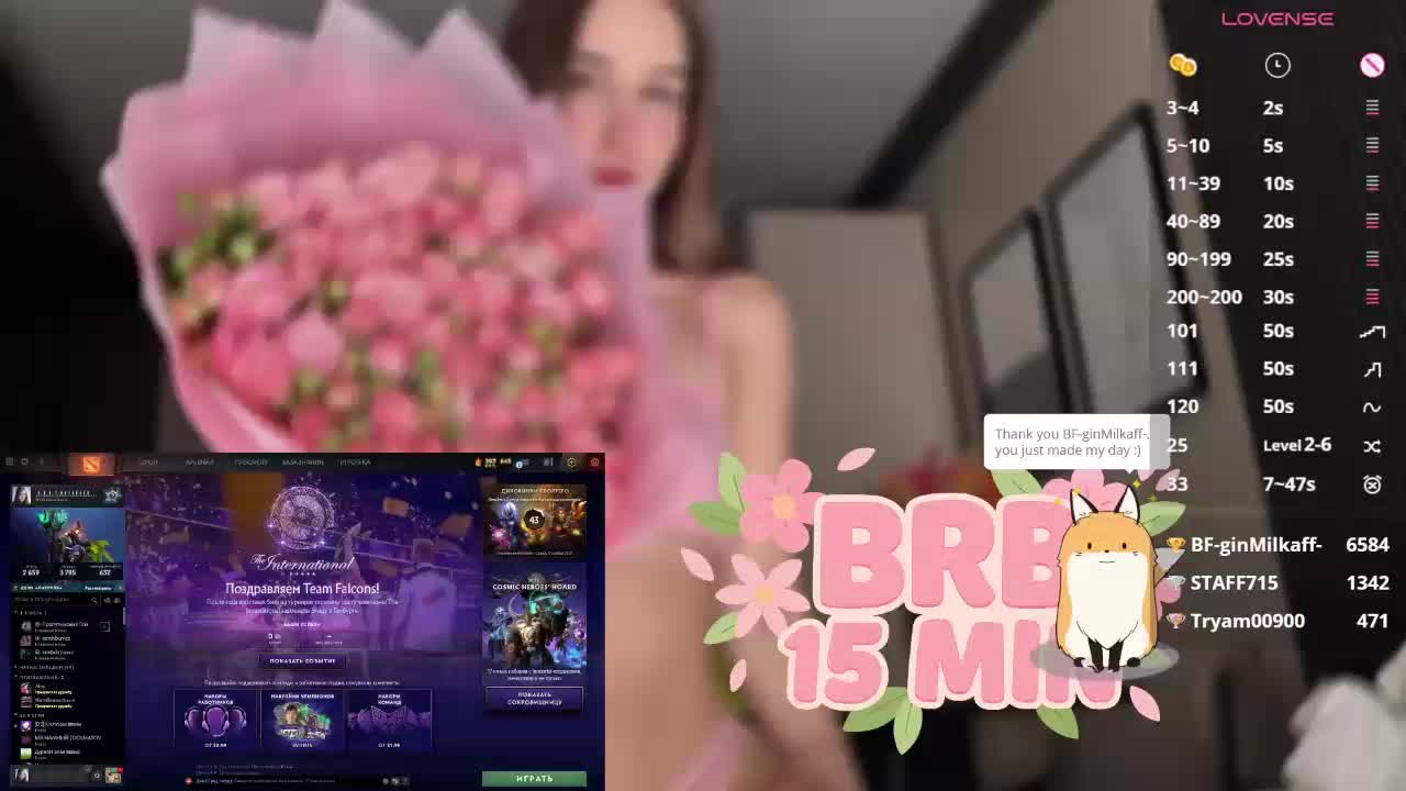 Milkaff- Live Sex December 14, 2025