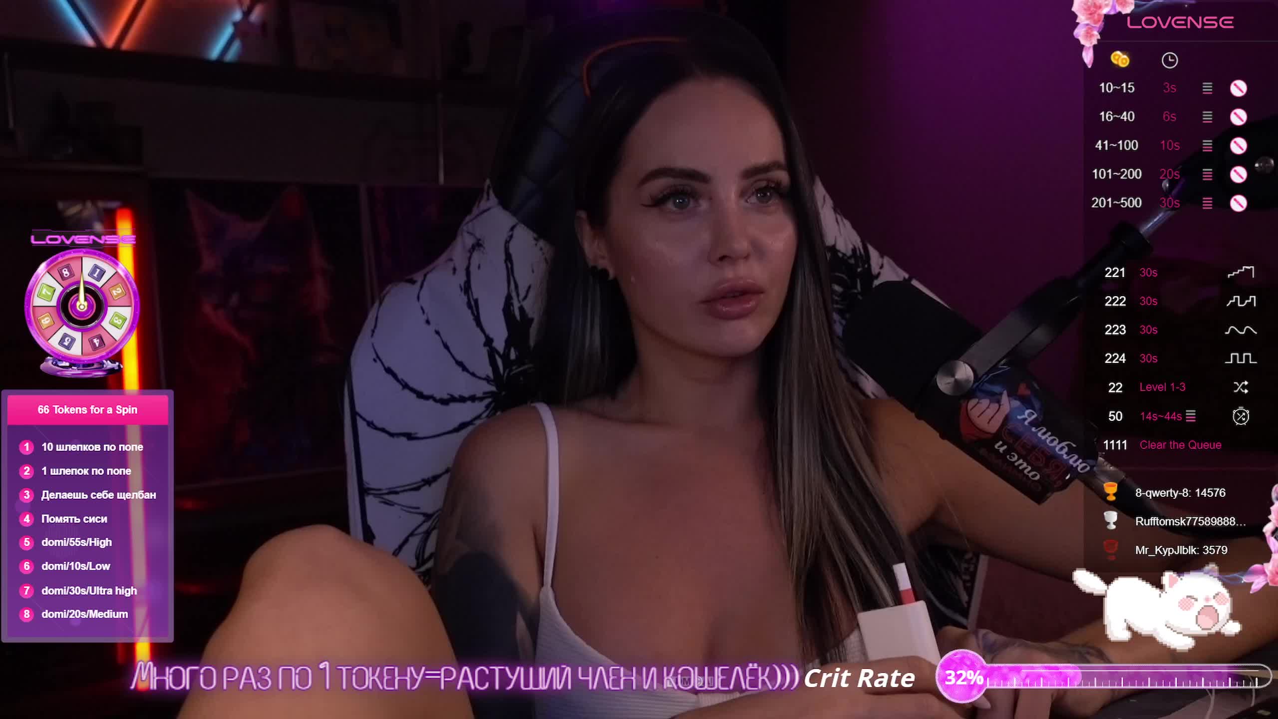 AmaReda Live Sex December 19, 2025