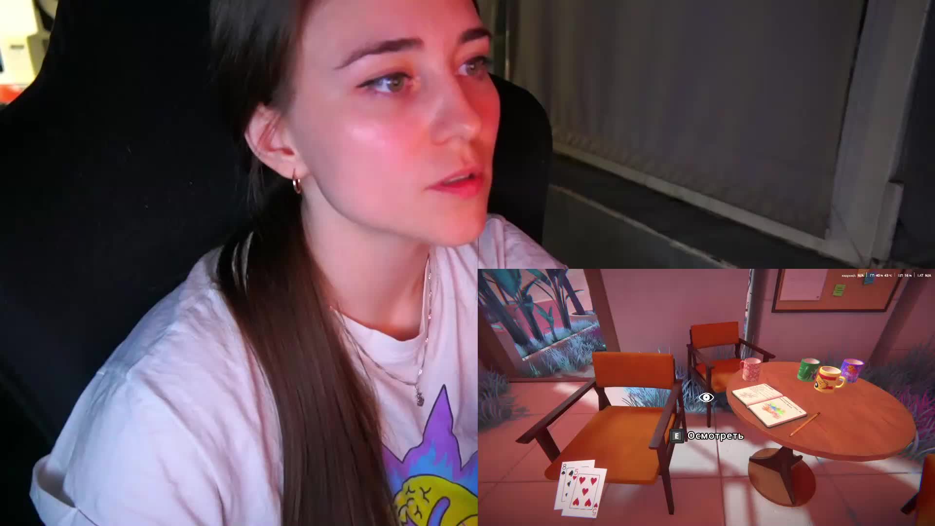 dervindella Live Sex September 20, 2025