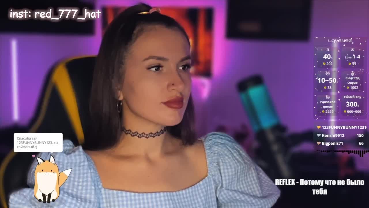 -RED_HAT- Live Sex December 14, 2025